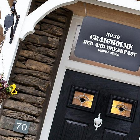 Bed and Breakfast Craigholme à Bowness-on-Windermere Extérieur photo